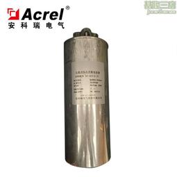 安科瑞低壓保護型電流互感器AKH-0.66/P P-60*50II(100-150/5A) 歷史價格詳細信息