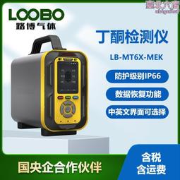 手提泵可攜式齒輪泵微型齒輪油泵220伏齒輪油泵直流齒輪泵 歷史價格詳細信息