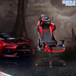 網吧工作設計夏季潮流短袖文字電競網咖diy工裝印花圖案男女T恤衫#皇運 歷史價格詳細信息