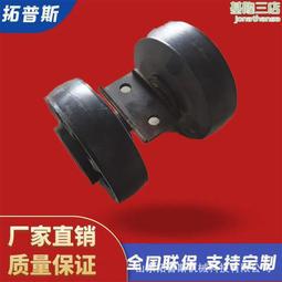 尼龍輪聚丙烯滑輪V型帶軸承U型重型起重定滑輪H型軌道輪尼龍滑輪 歷史價格詳細信息