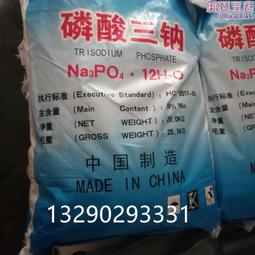 工業鹽臥式翻鬥攪拌機除渣臥式混料機全不鏽鋼耐酸鹼耐腐攪拌機 歷史價格詳細信息