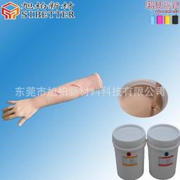 液體矽膠棍 矽膠棍 覆膜機膠輥 膠輥 耐熱印刷膠輥 配件 歷史價格詳細信息