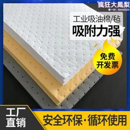 工業油冷機製冷量1200w主軸油冷機採用新一代微電腦控制器 歷史價格詳細信息