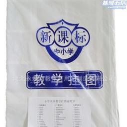 小學生美勞提盒(顏色隨機) 彩色筆 粉蠟筆 色鉛筆 口紅膠 白膠 /童趣生活館總代理 台灣現貨 歷史價格詳細信息