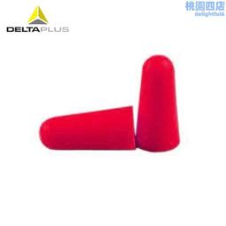 子彈型耳塞 無線 1100 3M 歷史價格詳細信息