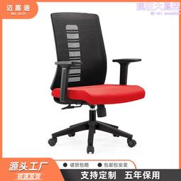 迈迪工具集 SolidWorks插件 sw標準件零件庫三維設計庫軟件 适程安装服務 歷史價格詳細信息