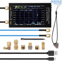 4.3英寸TFT液晶顯示屏 POS機屏 智能鎖屏 手持機屏 考勤機屏 歷史價格詳細信息