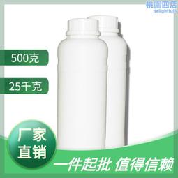 氧化鋯三輥機 化妝品油墨矽膠輥壓機高粘度小型三輥研磨機 歷史價格詳細信息