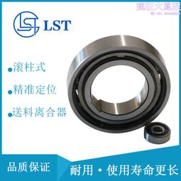 單向離合器國產代替gmnfp453z於地鐵自動門 歷史價格詳細信息