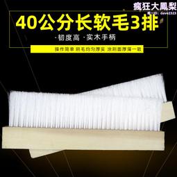 40公分毛衣泰迪熊 淺棕色（單隻）三種款式 可繡字 小熊家族 泰迪熊專賣店 歷史價格詳細信息