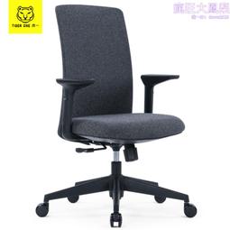 虎一家具全鋼實驗臺化驗室試驗臺理化板中央臺鋼木邊臺操作工作桌 歷史價格詳細信息