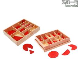 蒙氏教具木製男孩女孩拼圖拼板兒童早教學習身體部位認知玩具 歷史價格詳細信息