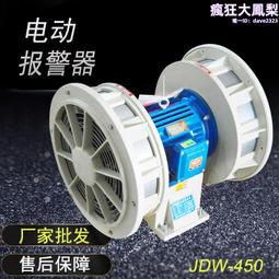 礦山電液動顎式放料閥  電液動扇形閘門 DEZ-600鄂式閘門 歷史價格詳細信息