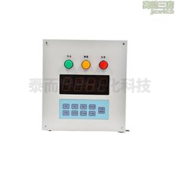 爐前鋼鐵水鋁銅夜熔煉測溫儀手持便攜式無綫傳輸大屏幕快速測溫搶 歷史價格詳細信息