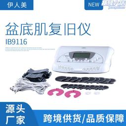 盆底括約肌鍛煉 凱格爾訓練器 肌夾腿神器 盆底括約肌鍛煉 腿部肌肉大腿內側提肛家用訓練健身器材 歷史價格詳細信息