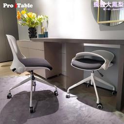 北歐旋轉穿衣鏡櫃簡約家用全身鏡落地鏡衣帽架收納櫃試衣鏡子 歷史價格詳細信息