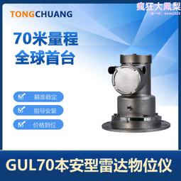 冶煉用鋅鋁合金壓鑄碳化矽坩堝粘土坩堝熔銅坩堝 歷史價格詳細信息