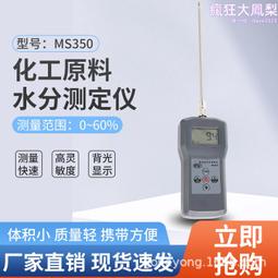 化工粉鼓式攪拌機 塑料顆粒不鏽鋼混合機 樹脂粉攪拌機 歷史價格詳細信息