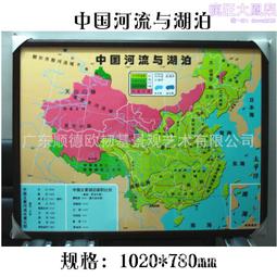 湖南省地方國營邵陽造紙廠廠徽，實物拍攝按圖發貨，議 古玩 老物件 舊藏 -6976 歷史價格詳細信息