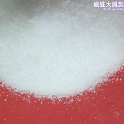 磷酸鋯載銀抗菌 注塑生產納米級pet滌綸抽絲纖維人造棉抗菌 歷史價格詳細信息