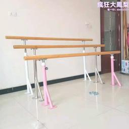 體育器材kp-m004羽毛球柱 便攜多功能升降配重移動羽毛球網柱 歷史價格詳細信息