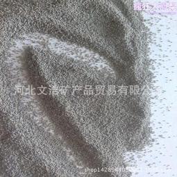 耐火材料用白剛玉0-1 1-3 3-5mm 澆注料用白剛玉段砂 歷史價格詳細信息