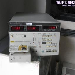 分析方法(修訂版) 歷史價格詳細信息