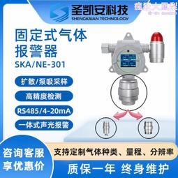 氧傳感89465-42120 價格  型號齊全 物美價廉 歷史價格詳細信息