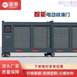 公司學校食堂雙屏團餐刷臉掃碼機智能一卡通消費機 歷史價格詳細信息