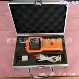 高精度四氫噻吩探測器固定式帶顯示帶報警燈THT四氫噻吩探測器 歷史價格詳細信息