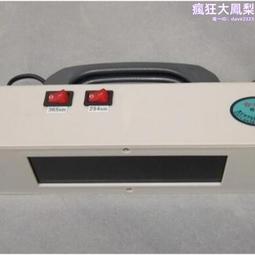 鞏義予華儀器F8(F6/10)超細勻漿機，手持式工作，雙重防護絕緣， 歷史價格詳細信息