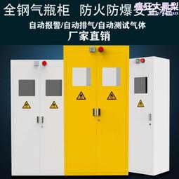 甲酸乙酯在線檢測儀防爆探頭進口傳感器聯動裝置雙信號RS485輸出 歷史價格詳細信息