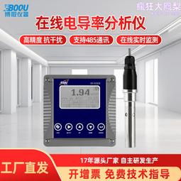 工業鹽臥式翻鬥攪拌機除渣臥式混料機全不鏽鋼耐酸鹼耐腐攪拌機 歷史價格詳細信息