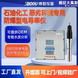 工業鹽臥式翻鬥攪拌機除渣臥式混料機全不鏽鋼耐酸鹼耐腐攪拌機 歷史價格詳細信息