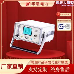 【FJ】一盤多用韓式麥飯石不沾烤盤MP12(盤身34cm) 歷史價格詳細信息