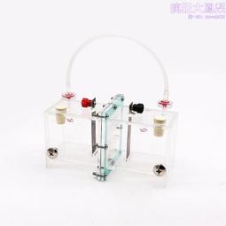 新課標shq3927家庭照明電路演示板物理實驗器材直發 歷史價格詳細信息