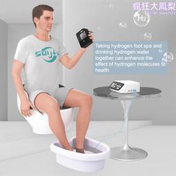 氫分子醫學聖經   【金石堂】 歷史價格詳細信息