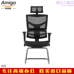 弓形椅子腳墊靜音防 防滑辦公電腦座木地板椅保護 椅凳子矽膠 歷史價格詳細信息