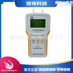 手提可攜式高精度50公斤家用稱重器行李稱魚器電子稱快遞中高 歷史價格詳細信息