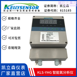 氧化鋯舟長方形坩堝耐高溫冶煉燒結坩堝氧化鈣氧化鋯方舟氧化鋯板 歷史價格詳細信息