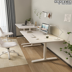 電腦臺式桌書桌可放印表機書櫃寫字檯一體桌牆面家用客廳轉角桌子 歷史價格詳細信息