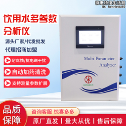 飲用水排汙管防腐鋼管 q235b材質426*10  dn400防腐鋼管 歷史價格詳細信息