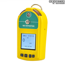 防爆電動警報器 LK-JDW245B 雙向電動防空警報器 礦山爆破報警器 歷史價格詳細信息