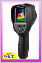 【附發票 現貨 保固一年】工業風 Panasonic 國際牌 二連 復古 開關 插座 LOFT 咖啡廳 民宿 極簡 裝潢 歷史價格詳細信息