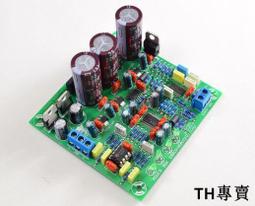 DAC YDA0102 PWM轉0-10V DAC模組 485 modbus上位機調試 歷史價格詳細信息