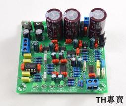 DAC YDA0102 PWM轉0-10V DAC模組 485 modbus上位機調試 歷史價格詳細信息