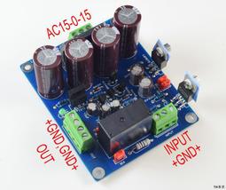 LM1875T身歷聲 PCB(帶音量調節） w1163-200923[416749] 歷史價格詳細信息