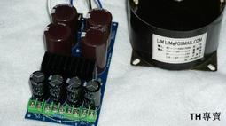 配套ETHOS-12消解罐33806 適配於邁爾斯通微波消解罐B型12位 歷史價格詳細信息