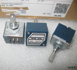 ALPS電位器阿爾卑斯100%日本原裝進口碳膜雙聲道雙聯，價25004 歷史價格詳細信息