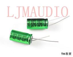 SANYO電容 25v22uF 22UF 25V原裝日本全新三洋OS固體電解電容 歷史價格詳細信息
